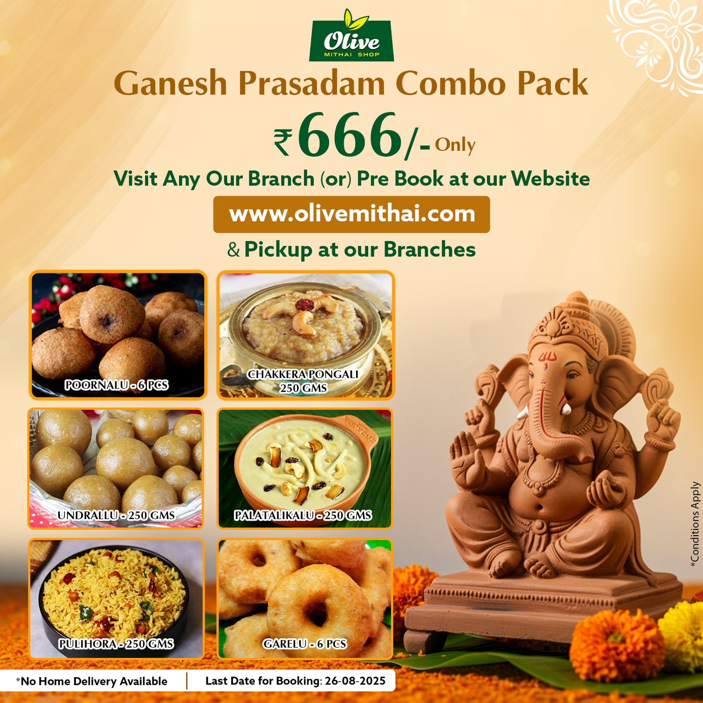 Ganesh Prasadam Combo