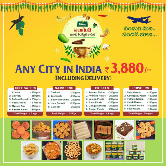 Olive Ugadi Special Pack for India