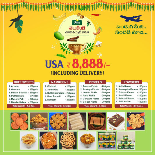 Olive Ugadi Special Pack for US